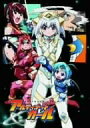 【中古】 UG★アルティメットガール 1. DVD