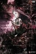 【中古】 Ergo Proxy 3 [DVD]