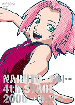 乐天商城 - 【中古】 NARUTO -ナルト- 4th STAGE 2006 巻ノ七 [DVD]