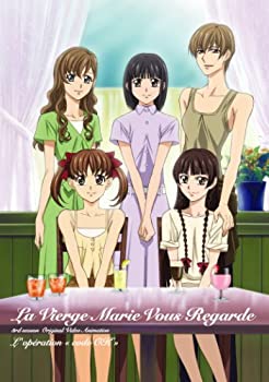 【中古】 マリア様がみてる OVA 2 略してOK大作戦 [DVD]