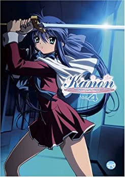 【中古】(未使用品) Kanon カノン 4 [DVD]