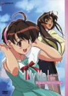 【中古】 あぃまぃみぃ!ストロベリー・エッグ TV-BOX [DVD]