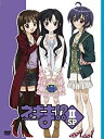 【中古】 ネギま!? DVD2 スペシャル版