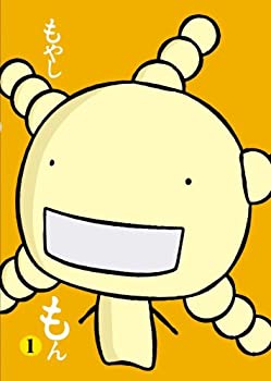【中古】 もやしもん VOL.1 通常版 [DVD]
