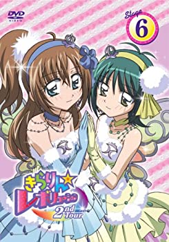 【中古】 きらりん☆レボリューション 2ndツアー STAGE6 [DVD]
