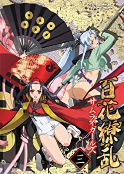 【中古】 百花繚乱 サムライガールズ 第三巻 Blu-ray