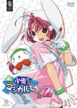 【中古】 ナースウィッチ小麦ちゃんマジカルて & Z 〈期間限定生産〉 [DVD]