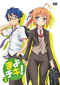 樂天商城 - 【中古】 まよチキ！Vol.1 [DVD]