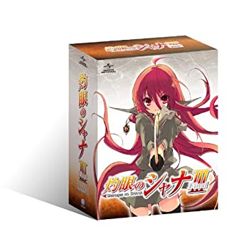 【中古】 灼眼のシャナIII−FINAL− 第I巻 初回限定版 [Blu-ray]