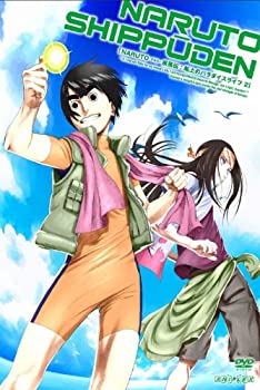 【中古】 NARUTO-ナルト- 疾風伝 船上のパラダイスライフ 2 [DVD]