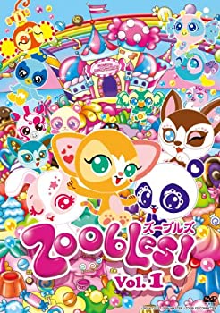 【中古】 Zoobles! Vol.1 [DVD]