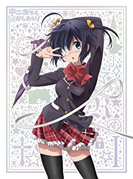 【中古】 中二病でも恋がしたい! (1) [DVD]