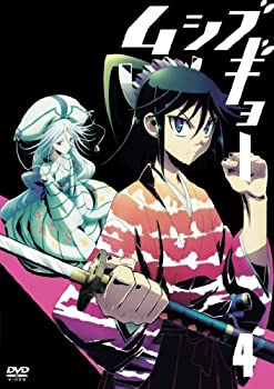 【中古】 ムシブギョー 4[初回版][特典CD付] [DVD]