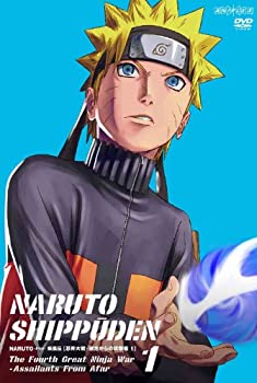 【中古】 NARUTO-ナルト- 疾風伝 忍界大戦・彼方からの攻撃者 1 [DVD]
