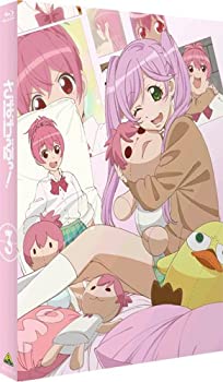 【中古】 さばげぶっ! 3 (特装限定版) [Blu-ray]