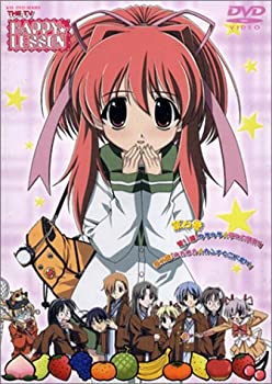 【中古】 HAPPY☆LESSON THE TV (6) 豪華版 [DVD]