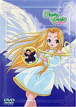 【中古】 Happy World! (1) [DVD]