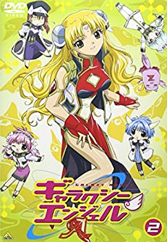 【中古】 ギャラクシーエンジェルA (2) [DVD]