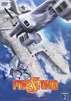 【中古】 FIRESTORM vol.2 [DVD]