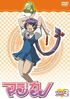 【中古】 マジカノ 通常版 Vol.3 [DVD](2)