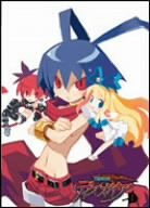 【中古】 魔界戦記ディスガイア VOL.1 [DVD]