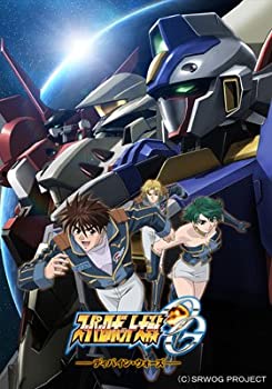 【中古】 スーパーロボット大戦OG ディバイン・ウォーズ1 [DVD]