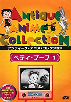 【メーカー名】アイ・ヴィー・シー【メーカー型番】【ブランド名】アイ ヴィー シー掲載画像は全てイメージです。実際の商品とは色味等異なる場合がございますのでご了承ください。【 ご注文からお届けまで 】・ご注文　：ご注文は24時間受け付けております。・注文確認：当店より注文確認メールを送信いたします。・入金確認：ご決済の承認が完了した翌日よりお届けまで2〜7営業日前後となります。　※海外在庫品の場合は2〜4週間程度かかる場合がございます。　※納期に変更が生じた際は別途メールにてご確認メールをお送りさせて頂きます。　※お急ぎの場合は事前にお問い合わせください。・商品発送：出荷後に配送業者と追跡番号等をメールにてご案内致します。　※離島、北海道、九州、沖縄は遅れる場合がございます。予めご了承下さい。　※ご注文後、当店よりご注文内容についてご確認のメールをする場合がございます。期日までにご返信が無い場合キャンセルとさせて頂く場合がございますので予めご了承下さい。【 在庫切れについて 】他モールとの併売品の為、在庫反映が遅れてしまう場合がございます。完売の際はメールにてご連絡させて頂きますのでご了承ください。【 初期不良のご対応について 】・商品が到着致しましたらなるべくお早めに商品のご確認をお願いいたします。・当店では初期不良があった場合に限り、商品到着から7日間はご返品及びご交換を承ります。初期不良の場合はご購入履歴の「ショップへ問い合わせ」より不具合の内容をご連絡ください。・代替品がある場合はご交換にて対応させていただきますが、代替品のご用意ができない場合はご返品及びご注文キャンセル（ご返金）とさせて頂きますので予めご了承ください。【 中古品ついて 】中古品のため画像の通りではございません。また、中古という特性上、使用や動作に影響の無い程度の使用感、経年劣化、キズや汚れ等がある場合がございますのでご了承の上お買い求めくださいませ。◆ 付属品について商品タイトルに記載がない場合がありますので、ご不明な場合はメッセージにてお問い合わせください。商品名に『付属』『特典』『○○付き』等の記載があっても特典など付属品が無い場合もございます。ダウンロードコードは付属していても使用及び保証はできません。中古品につきましては基本的に動作に必要な付属品はございますが、説明書・外箱・ドライバーインストール用のCD-ROM等は付属しておりません。◆ ゲームソフトのご注意点・商品名に「輸入版 / 海外版 / IMPORT」と記載されている海外版ゲームソフトの一部は日本版のゲーム機では動作しません。お持ちのゲーム機のバージョンなど対応可否をお調べの上、動作の有無をご確認ください。尚、輸入版ゲームについてはメーカーサポートの対象外となります。◆ DVD・Blu-rayのご注意点・商品名に「輸入版 / 海外版 / IMPORT」と記載されている海外版DVD・Blu-rayにつきましては映像方式の違いの為、一般的な国内向けプレイヤーにて再生できません。ご覧になる際はディスクの「リージョンコード」と「映像方式(DVDのみ)」に再生機器側が対応している必要があります。パソコンでは映像方式は関係ないため、リージョンコードさえ合致していれば映像方式を気にすることなく視聴可能です。・商品名に「レンタル落ち 」と記載されている商品につきましてはディスクやジャケットに管理シール（値札・セキュリティータグ・バーコード等含みます）が貼付されています。ディスクの再生に支障の無い程度の傷やジャケットに傷み（色褪せ・破れ・汚れ・濡れ痕等）が見られる場合があります。予めご了承ください。◆ トレーディングカードのご注意点トレーディングカードはプレイ用です。中古買取り品の為、細かなキズ・白欠け・多少の使用感がございますのでご了承下さいませ。再録などで型番が違う場合がございます。違った場合でも事前連絡等は致しておりませんので、型番を気にされる方はご遠慮ください。