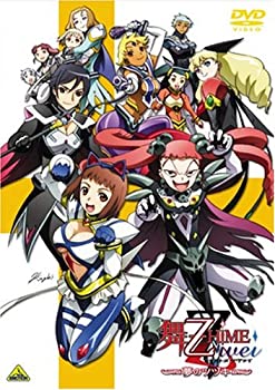 【中古】 舞-乙HiME Zwei 総集編 ~夢のツヅキ~ [DVD]