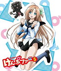 【中古】 けんぷファーVOL5 (初回限定生産) [Blu-ray]