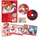 【中古】 快盗天使ツインエンジェル キュンキュン☆ときめきパラダイス!! DVD限定版第1巻