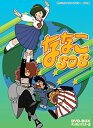 【中古】 ななこSOS DVD-BOX デジタルリマスター版【想い出のアニメライブラリー 第17集】