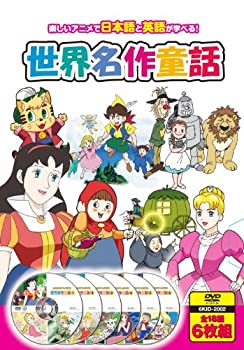 š ̾Ƹ DVD6 6KID-2002