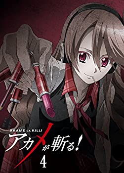 【中古】 アカメが斬る! vol.4 DVD 【初回生産限定版】