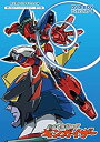 【中古】 放送開始40周年記念企画 超合体魔術ロボ ギンガイザーDVD-BOX デジタルリマスター版【想い出のアニメライブラリー 第73集】