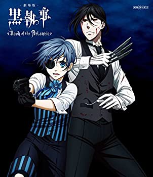 [중고] 극장판 흑집사 Book of the Atlantic [Blu-ray]