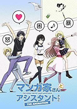 【中古】 TVアニメ マンガ家さんとアシスタントさんと 全話いっき見ブルーレイ [Blu-ray]