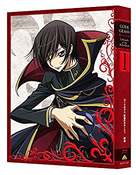 【中古】 コードギアス 反逆のルルーシュ I 興道 (特装限定版) [Blu-ray]