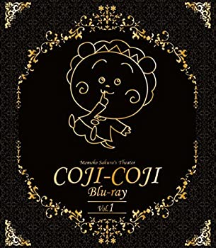 乐天商城 - 【中古】 放送開始20周年記念さくらももこ劇場 コジコジ Blu-ray Vol.1