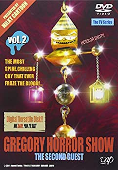 【中古】 GREGORY HORROR SHOW VOL.2-THE SECOND GUEST- [DVD]