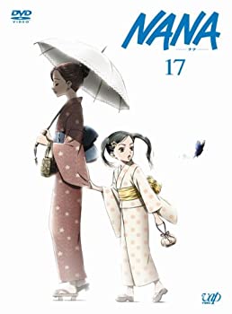 【中古】 NANA-ナナ- 17 [DVD]