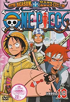 【中古】 ONE PIECE ワンピース 9THシーズン エニエス・ロビー篇 PIECE.19 [DVD]