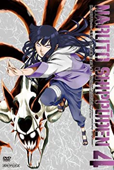 【中古】 NARUTO-ナルト- 疾風伝 二人の救世主の章 4 [DVD]