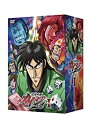 【中古】 逆境無頼カイジ 破戒録篇 DVD-BOX I