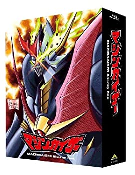 【中古】 マジンカイザー Blu-ray Box