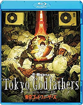 【中古】 東京ゴッドファーザーズ [Blu-ray]