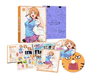 【中古】 さくら荘のペットな彼女 Vol.3 [Blu-ray]