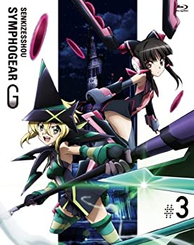 【中古】 戦姫絶唱シンフォギアG 3 (期間限定版) [Blu-ray]