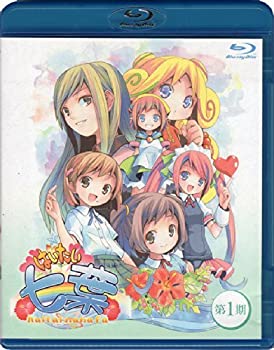 【中古】 『はいたい七葉』 第1期 主題歌CD付き(BD) [Blu-ray]