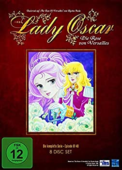 【中古】 ベルサイユのばら Blu-ray BOX