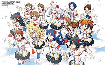 [중고] THE IDOLM @ STER MOVIE 빛나는 건너편에! (완전 생산 한정판) [Blu-ray]